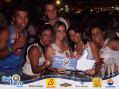Vaca Atolada